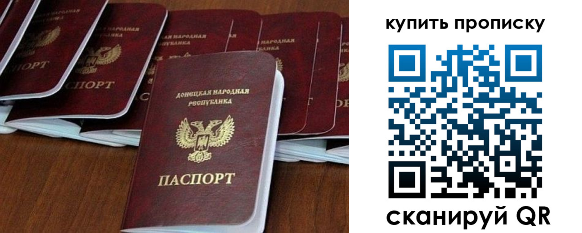 регистрация в Магаданской области