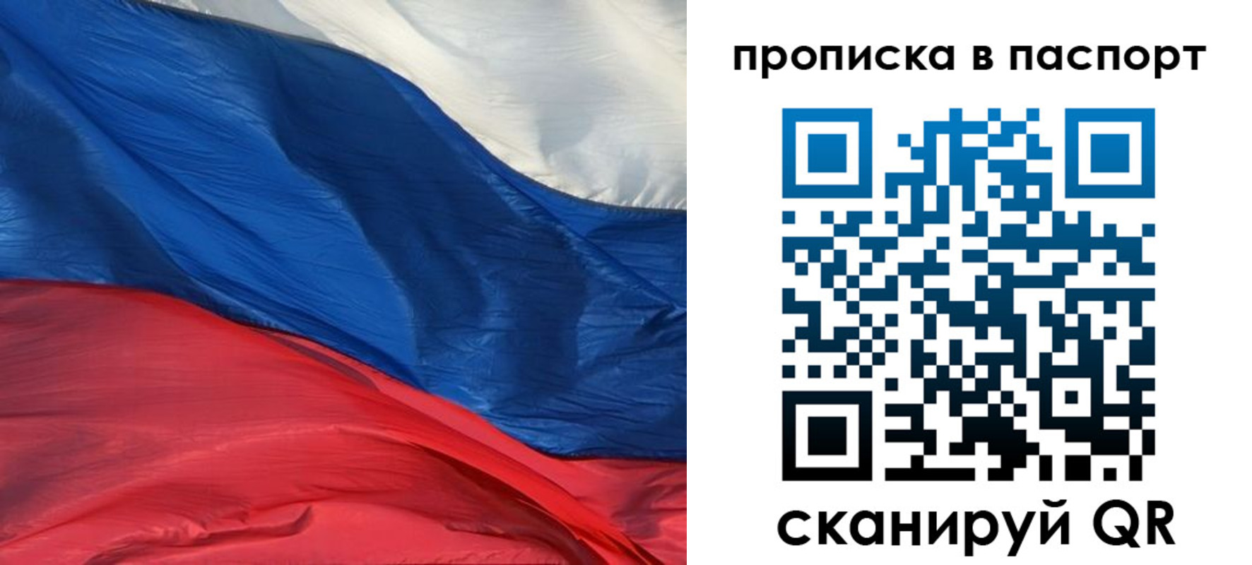 форма 3 в Магаданской области