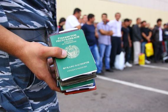 прописка в Магаданской области